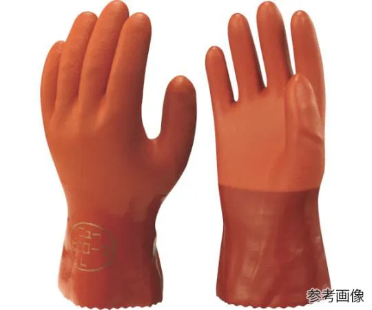 67-6859-47 Vinyl Chloride Gloves No612 New Vinyl Lobe 2 Pairs Pack Orange LL Size NO612-LL