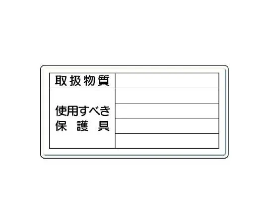 62-6102-40 Cleaning CD (for 20 minutes) 815-36