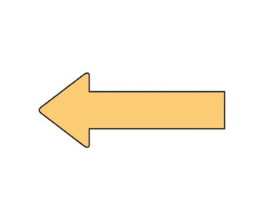 62-6157-20 JIS Piping Identification Direction Display Sticker Direction Display Light Yellow (Small) 1 Set (10 Sheets) AS-23-4L