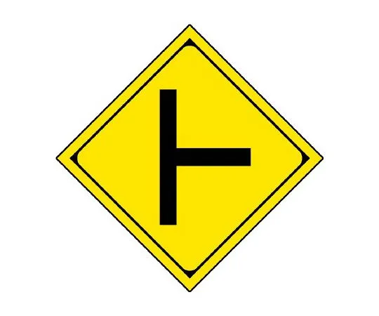 62-6120-11　［Discontinued］Railway Safety Armband Heavy Machine Operator Univinyl 95 x 400 mm　894-31