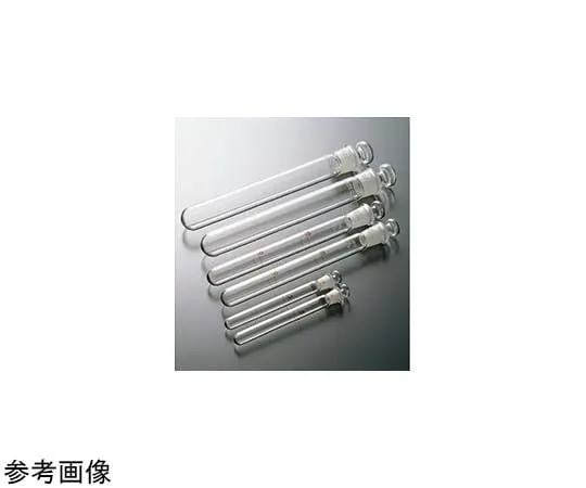 65-6866-14 Double-Stopped Test Tube (No Scale) 5 mL TS9 3203-01