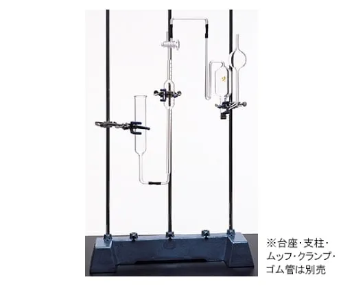 61-0100-34 Oxygen Quantitative Device CL1030