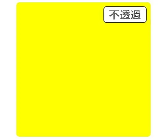 67-8894-39 3M Scottish XL JS6101XL Crystal Yellow 1000 mm x 50 m 6300033470