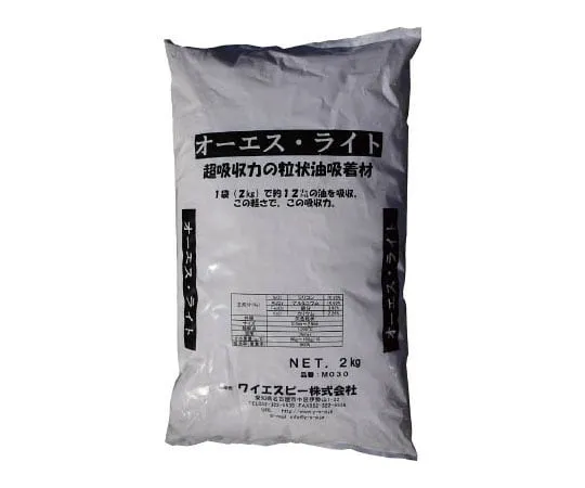 62-3113-99 Abratol Granular Absorbent For Oil/Water 12L M030