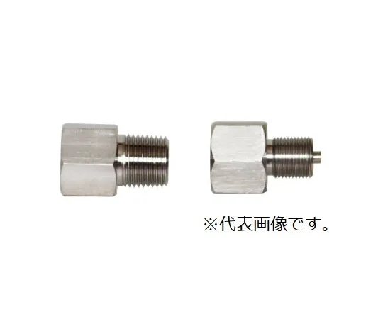 65-3591-17 Joint Brass/Knife 3/8 Maximum Working Pressure: 50 MPa 38-12