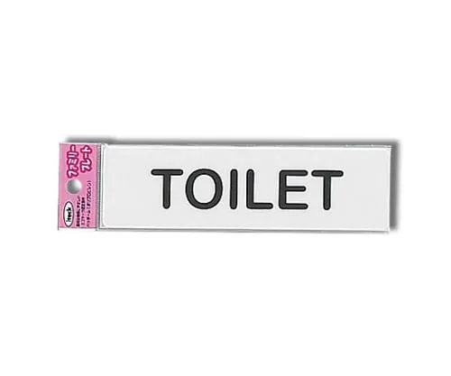 61-7425-93 Aitec TOILET KP164-3