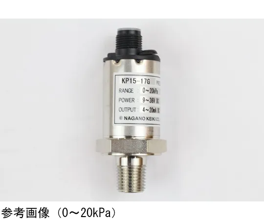 65-4329-78-20 Pressure transmitter analog output 4~20 mA DC 100 kPa with inspection certificate KP15-17G