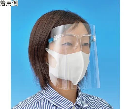 64-9298-81　［Discontinued］Face Shield Glasses Type　H62322-01