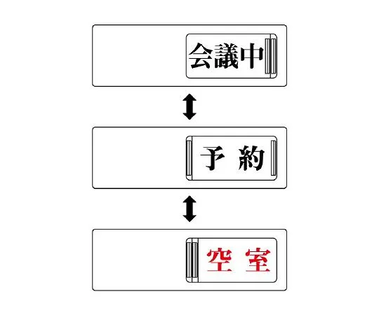 62-6143-40 Number Tag Sticker 4 Large 5 Pieces 843-16