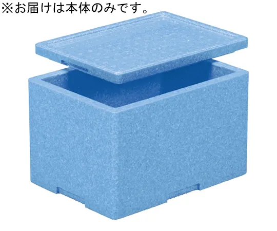 67-7112-46 EP Box #11 Blue 76031900BLEP