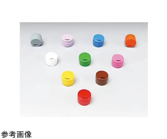 65-5639-43 1 box of NuncTM Cryo Vial Closure Color Coders Mix (500 pcs x 1 pack) 375930