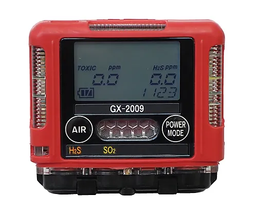 61-0743-93　［Discontinued］Volcanic Gas Monitor　GX-2009HC-12