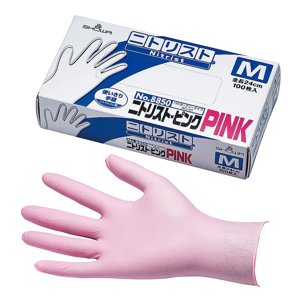 67-5748-23 Showa Nitrist Pink (100 Sheets) SS 8850