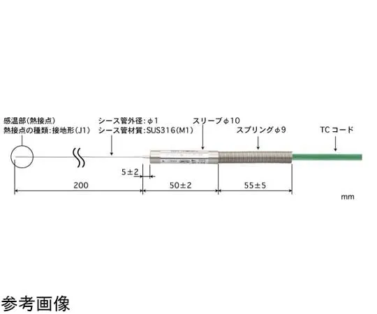 65-3530-67 Sheath Thermocouple Temperature Sensor Shape: Sleeve Type Outer Diameter 1φ 200 mm Teflon Coating No E Type B1.0-E-J1-M1-L200-TC1-ASP