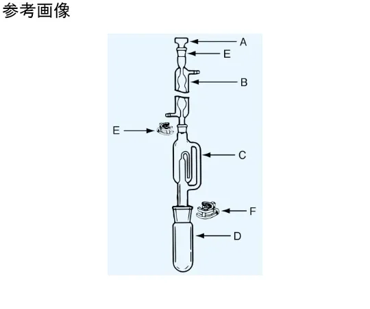 65-8678-04 PCB Reflux/Steam Distillation Equipment Mounting Set 158-SET