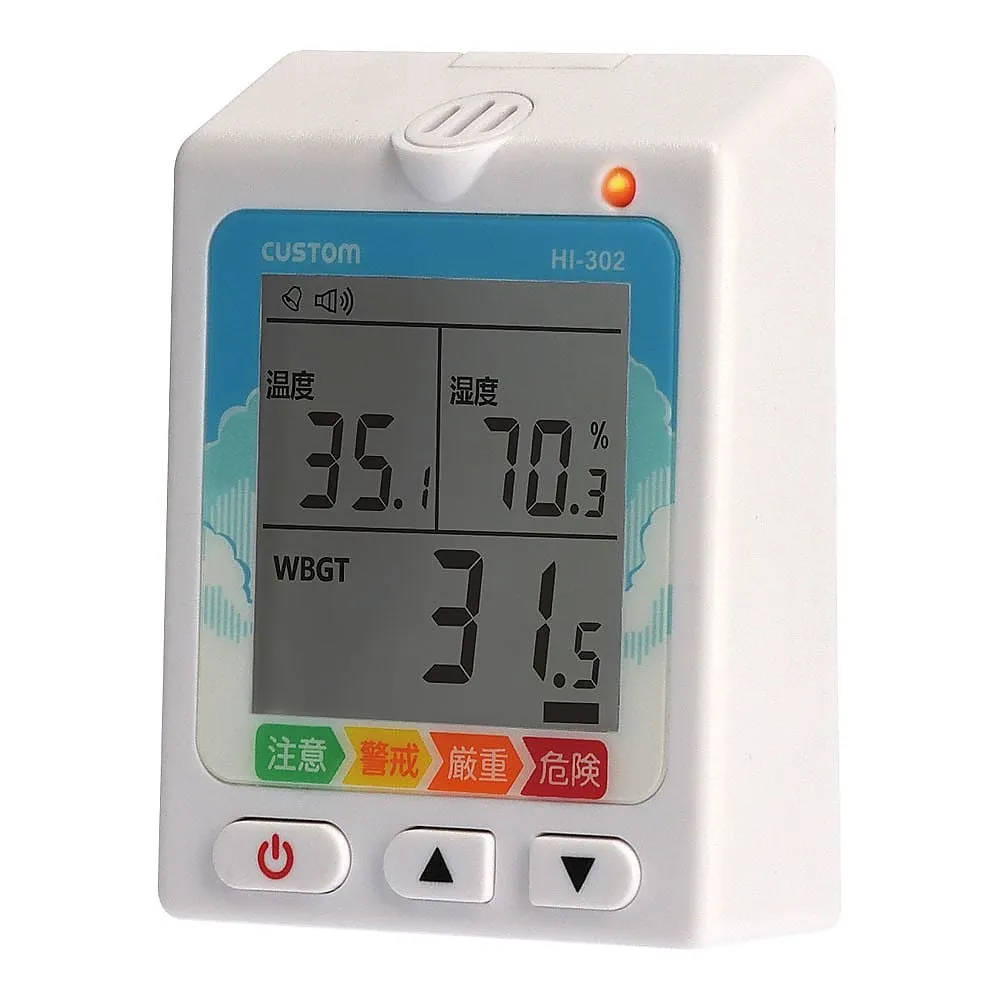 67-5737-68 Digital heatstroke meter HI-302
