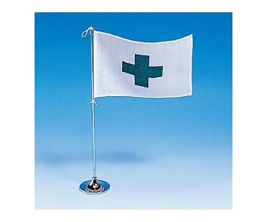 62-6094-85 Tabletop Flag 1 Stand 160 x 240 372-25