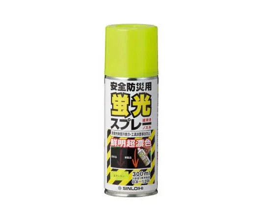 62-0024-58 Spray primer 430 ml 349-50LY