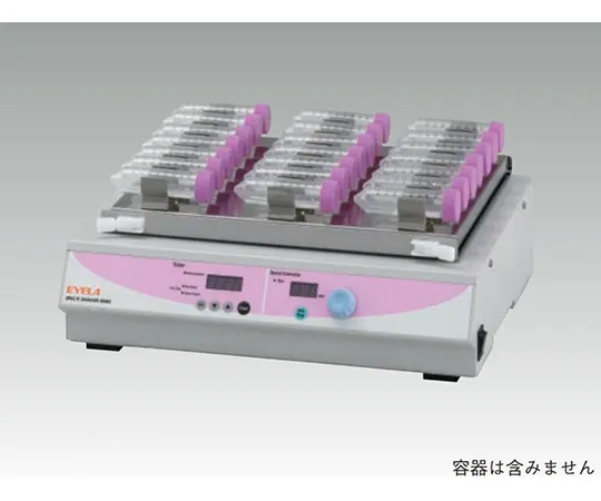 65-0575-08 Food allergens, pesticide residues? Shaker for inspection MMS-3021
