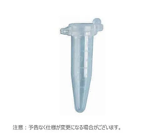 65-3777-05 Microtube with Snap Cap Lock 0.6 ml Sterilized Individual Package with Scale 1 Set (500 pcs x 5 pcs) 3455IW