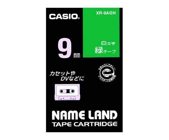 62-1063-04 Casio NAME LAND Label Printer Tape 9mm Width (Green Ground/White Characters) XR-9AGN
