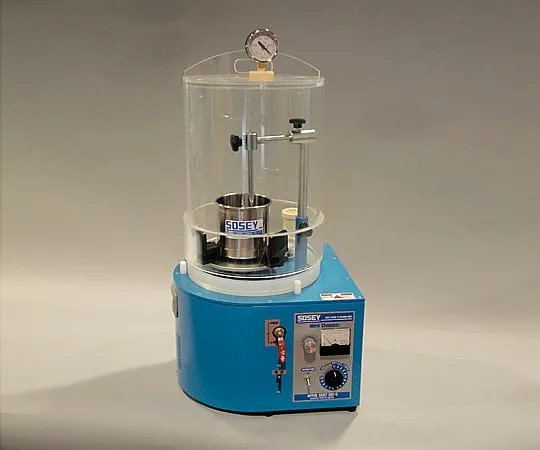 2-1369-01　［Discontinued］Small Vacuum Defoaming Stirrer　1L/