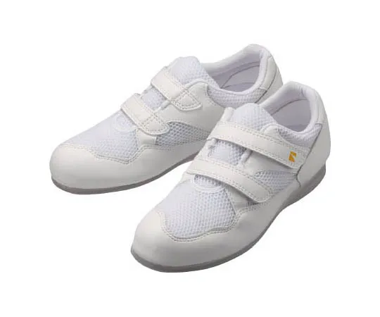 67-3125-68 Unisex Electrostatic Work Shoes Elepas White 21.0 cm PS15S-W-21.0