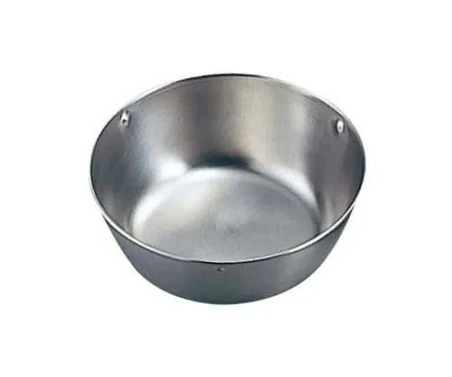 61-6841-87 Antibacterial School Meal Cup Large (φ150) 6317200