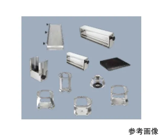 63-8457-90 125mL Platform for Triangle Flask Clamp S44I040002