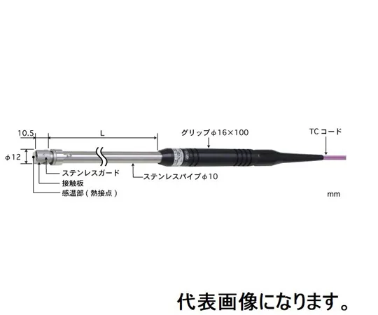 67-6307-56 Temperature Sensor for Static Surfaces Contact Support Type φ12 Stainless Steel Guard (Standard/Grounding) Straight Type E Pipe L: 30 Standard Plug AX-331E-00-1-TC1-ASP