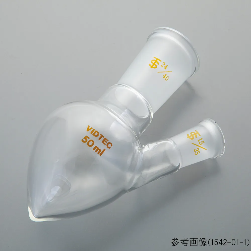 65-6816-54 Two-necked Pear-Shaped Flask 50 mL 24/40-15/25 1542-01-1