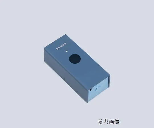 2-1390-05 Box for Liquid-Expansion Thermostat TTB1