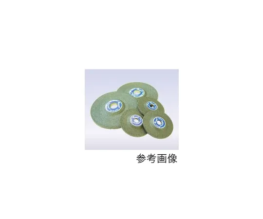 61-9990-69 Grinding Disc A36P 49mm DT-49