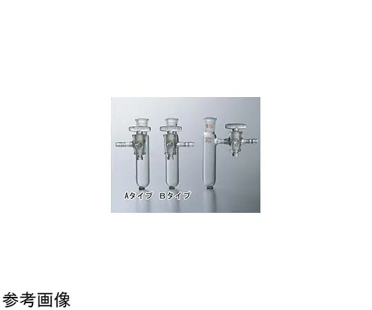 65-6840-37 Schlenk Tube (A Type) 30 mL 1971-01