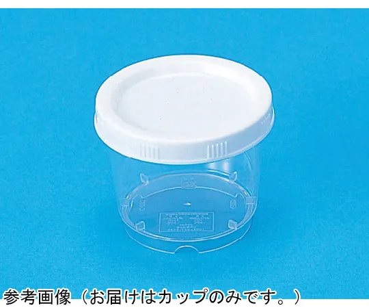 65-9399-67 Container C300 Transparent 250 Pieces 40018200TM