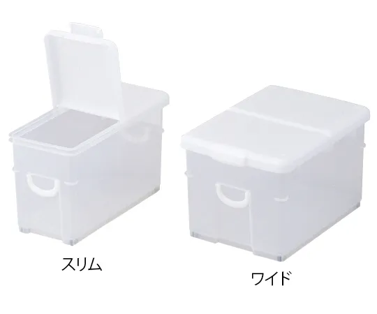 1-4940-01　［Discontinued］Under Container Slim