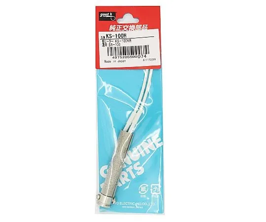 61-4485-05 Replacement Heater 100W Equivalent for KS-100R KS-100H