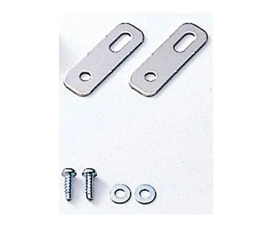 61-9691-54　［Discontinued］Connection Metal Fitting (For 2 Unit Stack)