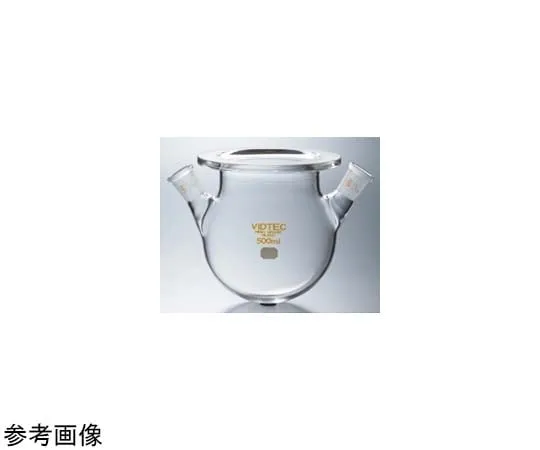 65-6822-33 Separable Reaction Flask 300 mL ID75mm Side 15/25 1618-01