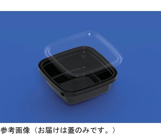 65-9408-48 Container K80 Transparent Lid, 600 Pieces 70005600TM