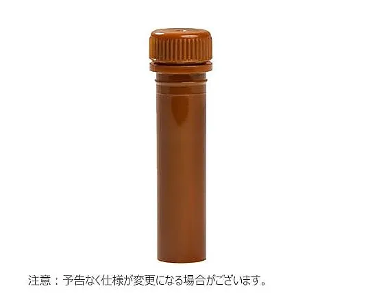 65-3777-49 Micro Tube with Screw Cap 2.0 ml Freestanding Brown (Separate Package) 1 Set (500 pcs x 10 pcs) 3488A