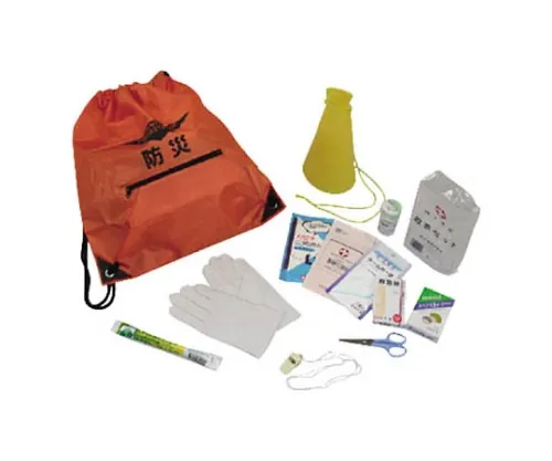 61-8178-20　［Discontinued］Super Road Seat Left Arrow Bicycle Parking　87359A