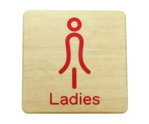 61-7419-61 80 x 80mm Grain Ladies Red MAB814-2