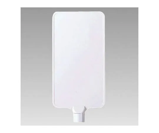 62-0124-18 Mask (Dustproof) 871-93