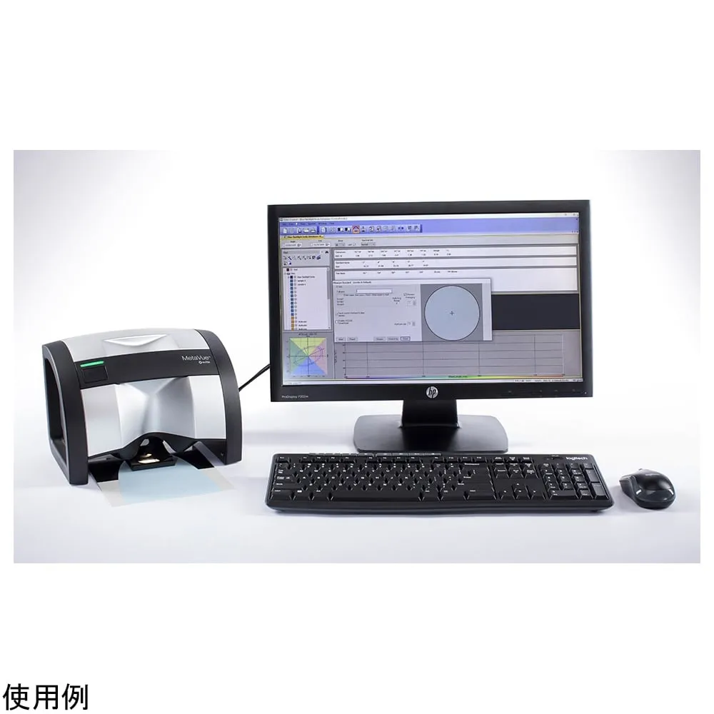 4-5198-01　［Discontinued］Noncontact Spectrophotometer MetaVue VS 3200　VS3200-XRNA