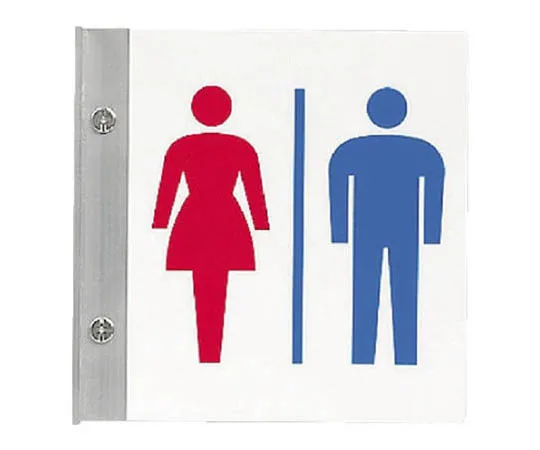 62-0111-07　［Discontinued］Road Indicator Sheet Letters alien 300 x 300 white　84254