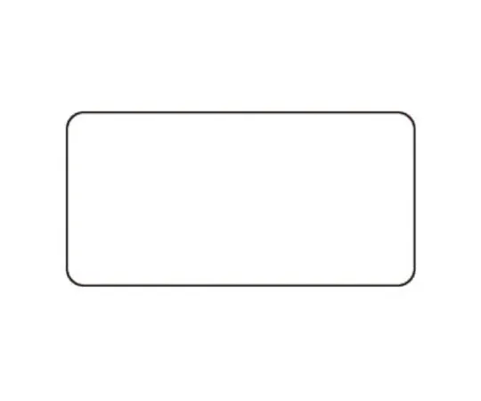 62-0102-84　［Discontinued］Solar Safety Lamp Solar King 238 x 130 x 82　82478