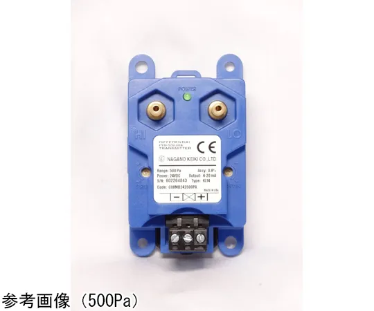 65-4329-64-20 Differential Pressure Transmitter Analog Output 4~20 mA DC 100 Pa with Inspection Certificate KL14-201