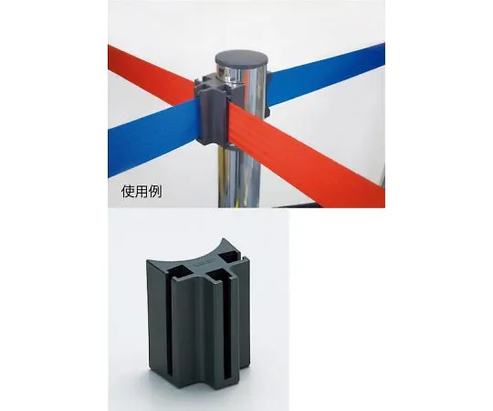 62-6116-31 Belt Partition (3-Way Catch) 870-967