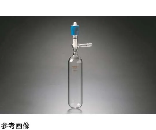 65-6871-96 Schlenk Flask (GL Stopcock Type) 50 mL 7037-01